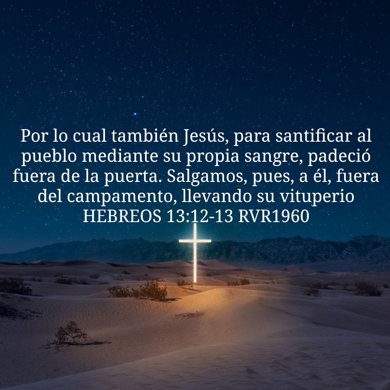 Hebrews 13:12-13.jpg